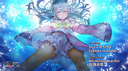 画像ギャラリー No.027のサムネイル画像 / ［TGS2023］つきおとしてくRPG「ゴーヘルゴー」を発表。エンターグラムが新作「制服カノジョ」，CS版「ゆゆゆい」とともに出展
