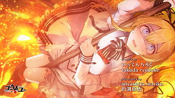 画像ギャラリー No.028のサムネイル画像 / ［TGS2023］つきおとしてくRPG「ゴーヘルゴー」を発表。エンターグラムが新作「制服カノジョ」，CS版「ゆゆゆい」とともに出展