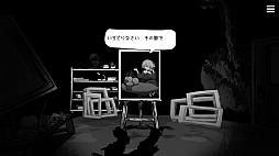 画像ギャラリー No.002のサムネイル画像 / 過去の犠牲者の記録を頼りに絵画の女の子を彩っていく。ホラーADV「まつろぱれっと」，PC/コンシューマ機版を11月15日に発売