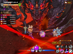 デミゴッドの育て方：放置系RPG
