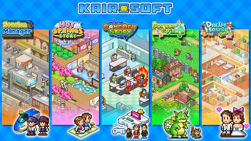 画像ギャラリー No.026のサムネイル画像 / Xbox版「ゲーム発展国++」「冒険ダンジョン村」「ゆけむり温泉郷」「箱庭シティ鉄道」「お住まい夢物語DX」,本日配信開始