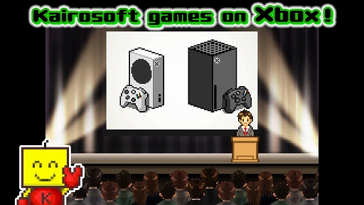 画像ギャラリー No.027のサムネイル画像 / Xbox版「ゲーム発展国++」「冒険ダンジョン村」「ゆけむり温泉郷」「箱庭シティ鉄道」「お住まい夢物語DX」,本日配信開始