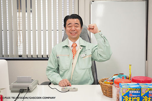 画像ギャラリー No.004のサムネイル画像 / 「ゲームセンターCX 有野の挑戦状 1+2 REPLAY」の発売が決定。DSでリリースされた2作品をSwitch向けにリマスターして収録