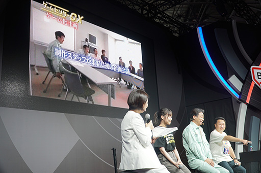 画像ギャラリー No.004のサムネイル画像 / ［TGS2023］有野課長がスコアアタックに挑戦。「ゲームセンターCX 有野の挑戦状 1＋2 REPLAY」スペシャルステージをレポート