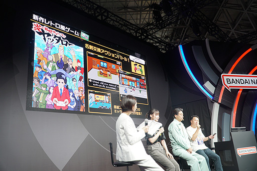 画像ギャラリー No.006のサムネイル画像 / ［TGS2023］有野課長がスコアアタックに挑戦。「ゲームセンターCX 有野の挑戦状 1＋2 REPLAY」スペシャルステージをレポート