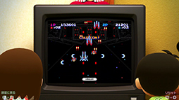 画像ギャラリー No.001のサムネイル画像 / 「ゲームセンターCX 有野の挑戦状 1+2 REPLAY」2024年2月22日に発売。新作レトロ風ゲーム“炎の格闘サラリーマン ヤッタロー”を収録