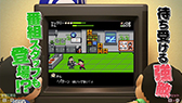 画像ギャラリー No.008のサムネイル画像 / 「ゲームセンターCX 有野の挑戦状 1+2 REPLAY」2024年2月22日に発売。新作レトロ風ゲーム“炎の格闘サラリーマン ヤッタロー”を収録