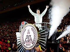 「ゲームセンターCX」20周年記念イベントが大晦日（12月31日）にCS放送決定。年明けには舞台裏ドキュメンタリーの完全版もオンエア予定