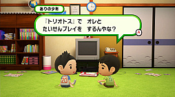 ゲームセンターCX 有野の挑戦状 1+2 REPLAY