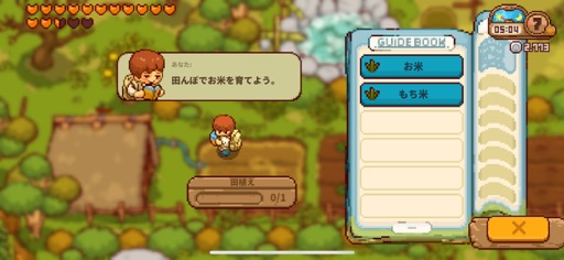 画像ギャラリー No.012のサムネイル画像 / 田舎暮らしは案外忙しい!? 「にほんの田舎ぐらし」で自ら作り出したものに囲まれて,心豊かな生活を楽しもう(今日から始めろApple Arcade #23)