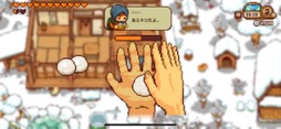 画像ギャラリー No.019のサムネイル画像 / 田舎暮らしは案外忙しい!? 「にほんの田舎ぐらし」で自ら作り出したものに囲まれて,心豊かな生活を楽しもう(今日から始めろApple Arcade #23)