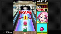 G-MODEアーカイブス+ モモコの火星ボウリング〜ラ・マーズカップ〜
