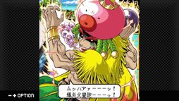 G-MODEアーカイブス+ モモコの火星ボウリング〜ラ・マーズカップ〜