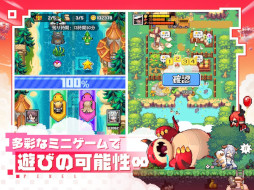 画像ギャラリー No.008のサムネイル画像 / 放置系RPG「ドット勇者」，スマホ向けに本日リリース。「英雄伝説 空の軌跡」とのコラボが今秋に開催決定