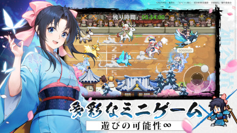 画像ギャラリー No.003のサムネイル画像 / 「ドット勇者」，アニメ「るろうに剣心」とのコラボイベントを開始。緋村剣心，神谷 薫，四乃森蒼紫がコラボ勇者として登場
