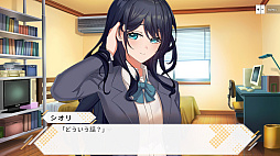 嘘からはじまる