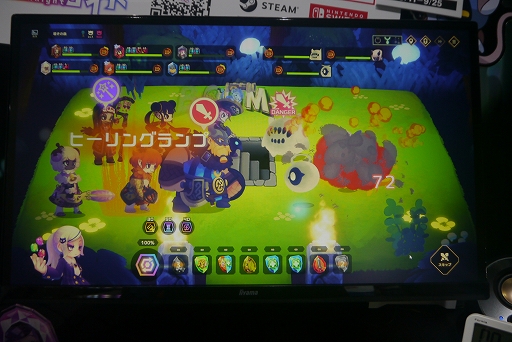 画像ギャラリー No.013のサムネイル画像 / ［TGS2023］手術や解剖で兵士を助ける「Live Hard, Die Hard」，宝石の冒険者を組み合わせるローグライク「ビビッドワールド」試遊レポート