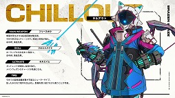画像ギャラリー No.002のサムネイル画像 / 大迫力の近接格闘を楽しめるVR対戦アクション「ブレイゼンブレイズ」,7月19日に発売決定。Meta Quest Storeにて予約受付を開始