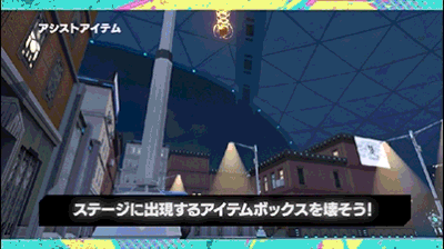 画像ギャラリー No.015のサムネイル画像 / 大迫力の近接格闘を楽しめるVR対戦アクション「ブレイゼンブレイズ」,7月19日に発売決定。Meta Quest Storeにて予約受付を開始