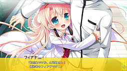 HHG 女神の終焉