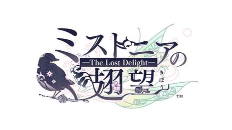 画像ギャラリー No.003のサムネイル画像 / 薄桜鬼シリーズ15周年のPVや新作7タイトルも。イベント「オトメイトパーティー2023」で公開の新情報を紹介