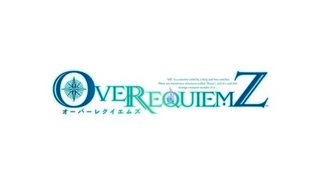 画像ギャラリー No.007のサムネイル画像 / 薄桜鬼シリーズ15周年のPVや新作7タイトルも。イベント「オトメイトパーティー2023」で公開の新情報を紹介