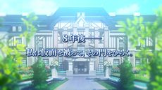 画像ギャラリー No.017のサムネイル画像 / 薄桜鬼シリーズ15周年のPVや新作7タイトルも。イベント「オトメイトパーティー2023」で公開の新情報を紹介