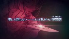 画像ギャラリー No.020のサムネイル画像 / 薄桜鬼シリーズ15周年のPVや新作7タイトルも。イベント「オトメイトパーティー2023」で公開の新情報を紹介