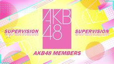 画像ギャラリー No.030のサムネイル画像 / 薄桜鬼シリーズ15周年のPVや新作7タイトルも。イベント「オトメイトパーティー2023」で公開の新情報を紹介