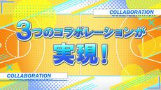 画像ギャラリー No.032のサムネイル画像 / 薄桜鬼シリーズ15周年のPVや新作7タイトルも。イベント「オトメイトパーティー2023」で公開の新情報を紹介