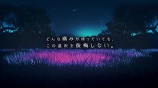 画像ギャラリー No.033のサムネイル画像 / 薄桜鬼シリーズ15周年のPVや新作7タイトルも。イベント「オトメイトパーティー2023」で公開の新情報を紹介