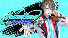 画像ギャラリー No.039のサムネイル画像 / 薄桜鬼シリーズ15周年のPVや新作7タイトルも。イベント「オトメイトパーティー2023」で公開の新情報を紹介