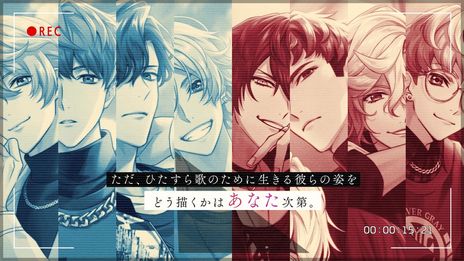 画像ギャラリー No.042のサムネイル画像 / 薄桜鬼シリーズ15周年のPVや新作7タイトルも。イベント「オトメイトパーティー2023」で公開の新情報を紹介