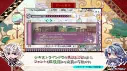 画像ギャラリー No.008のサムネイル画像 / 「マツリカの炯-kEi- 天命胤異伝」，登場人物や世界観などを紹介するメインプロモーションムービーを公開。キャラクターボイスも確認できる