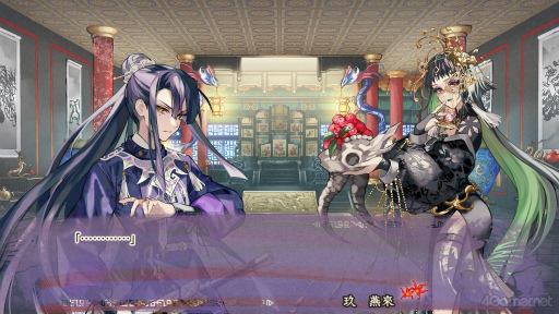 画像ギャラリー No.011のサムネイル画像 / 「マツリカの炯-kEi- 天命胤異伝」の魅力を紹介する短期連載企画第2回。玖 燕來(CV:堀江 瞬)と胡 青凛(CV:立花慎之介)に迫る