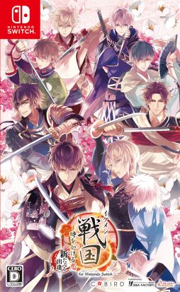 画像ギャラリー No.007のサムネイル画像 / 「ミストニアの翅望 -The Lost Delight-」や「トラブル・マギア」など,オトメイトの作品が最大50%オフになるセールを開催