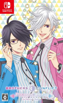 画像ギャラリー No.009のサムネイル画像 / 「ミストニアの翅望 -The Lost Delight-」や「トラブル・マギア」など,オトメイトの作品が最大50%オフになるセールを開催