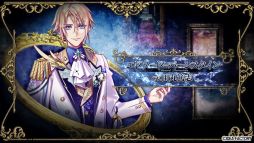 画像ギャラリー No.002のサムネイル画像 / 「ミストニアの翅望 -The Lost Delight-」，オープニングムービーを公開。通常版パッケージイラストも公式サイトで公開