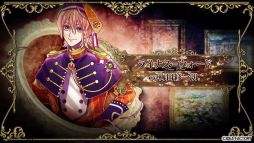 画像ギャラリー No.004のサムネイル画像 / 「ミストニアの翅望 -The Lost Delight-」，オープニングムービーを公開。通常版パッケージイラストも公式サイトで公開