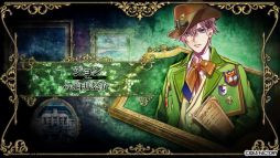 画像ギャラリー No.007のサムネイル画像 / 「ミストニアの翅望 -The Lost Delight-」，オープニングムービーを公開。通常版パッケージイラストも公式サイトで公開