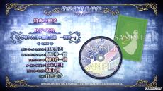 画像ギャラリー No.004のサムネイル画像 / 復讐をテーマにした恋愛ADV「ミストニアの翅望 -The Lost Delight-」，6月6日に発売決定。プロモーションムービーや各種特典も公開