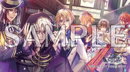 画像ギャラリー No.002のサムネイル画像 / 「ミストニアの翅望 -The Lost Delight-」,店頭体験会を4月13日から東京と神奈川で順次開催。参加するとオリジナルステッカーがもらえる