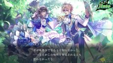 画像ギャラリー No.002のサムネイル画像 / 「ミストニアの翅望 -The Lost Delight-」，作品の雰囲気が確認できるキャラクタープレイムービー第1弾をすべて公開