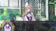 画像ギャラリー No.003のサムネイル画像 / 「ミストニアの翅望 -The Lost Delight-」，作品の雰囲気が確認できるキャラクタープレイムービー第1弾をすべて公開