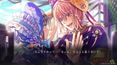 画像ギャラリー No.006のサムネイル画像 / 「ミストニアの翅望 -The Lost Delight-」，作品の雰囲気が確認できるキャラクタープレイムービー第1弾をすべて公開