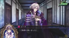 画像ギャラリー No.009のサムネイル画像 / 「ミストニアの翅望 -The Lost Delight-」，作品の雰囲気が確認できるキャラクタープレイムービー第1弾をすべて公開