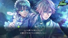 画像ギャラリー No.012のサムネイル画像 / 「ミストニアの翅望 -The Lost Delight-」，作品の雰囲気が確認できるキャラクタープレイムービー第1弾をすべて公開
