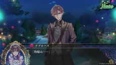 画像ギャラリー No.013のサムネイル画像 / 「ミストニアの翅望 -The Lost Delight-」，作品の雰囲気が確認できるキャラクタープレイムービー第1弾をすべて公開