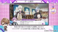 画像ギャラリー No.008のサムネイル画像 / 「トラブル・マギア 〜訳アリ少女は未来を勝ち取るために異国の魔法学校へ留学します〜」，9月12日に発売決定。ボイスなどが確認できるPVも