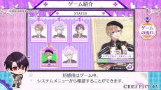 画像ギャラリー No.010のサムネイル画像 / 「トラブル・マギア 〜訳アリ少女は未来を勝ち取るために異国の魔法学校へ留学します〜」，9月12日に発売決定。ボイスなどが確認できるPVも